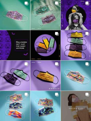 YuHsiang Huang - 企業ig經營