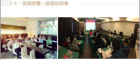 小汶 Neca 超級無敵想接案 - 