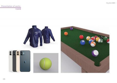 KM - 作品集-作品呈現-Keyshot 渲染-2 KM - 作品集-作品呈現-Keyshot 渲染-2