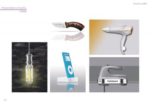 KM - 作品集-作品呈現-PS修圖-2 KM - 作品集-作品呈現-PS修圖-2