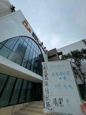外牆防水 鼎匠高空有限公司 - 林口三井 二期 外牆清洗