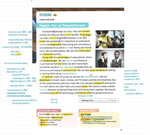 游欣諺 - 《線上英文家教》
上課內容豐富充實，滿滿的筆記。
