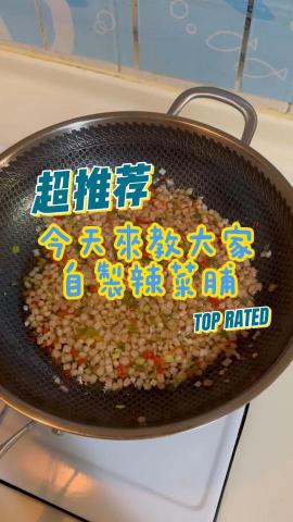 傑先生 - 食譜教學