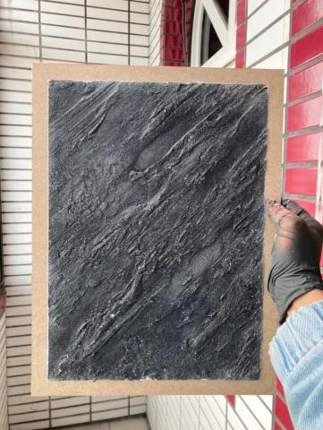 塗藝圖 - 土質礦物漆 板岩