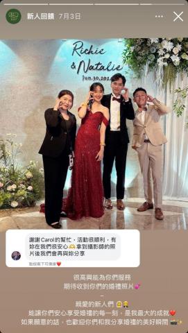 Carol Weddings Studio - 