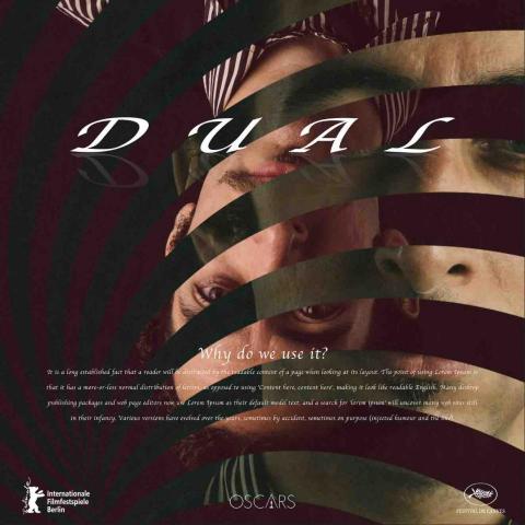 蔡詠宸 - 電影封面視覺設計