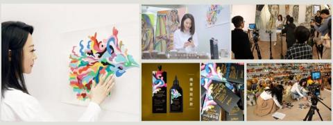 JC 文案．行銷 - 整合行銷專案規劃