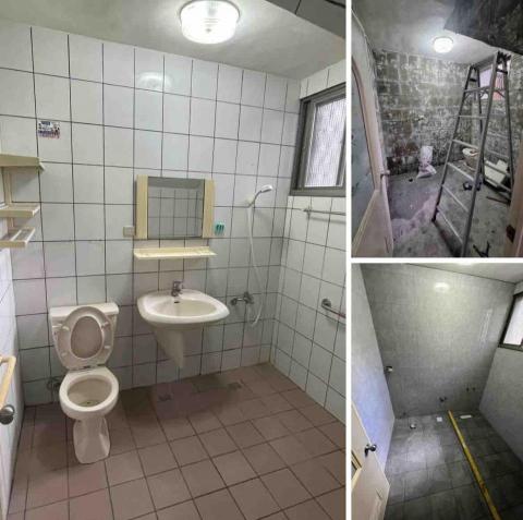 夢想家修繕工程 - 