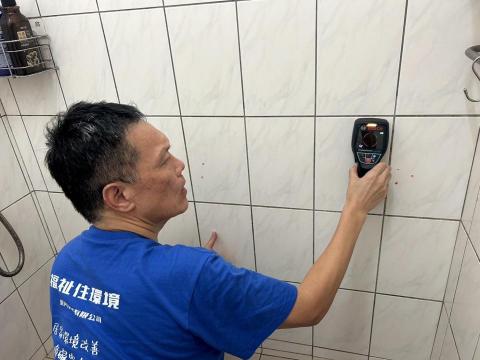 福祉緩衝防滑地板工程行 - 