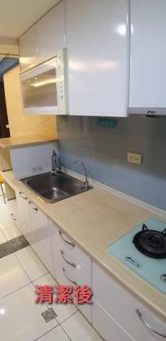 錸潔環保企業社 - 