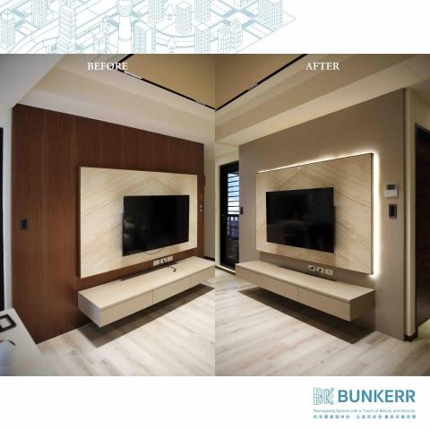 邦克爾有限公司 - 