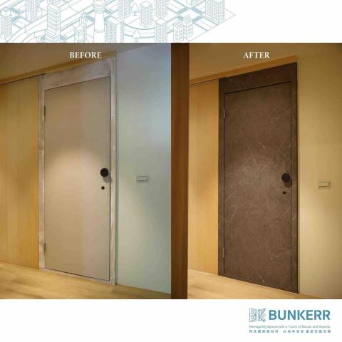 邦克爾有限公司 - 