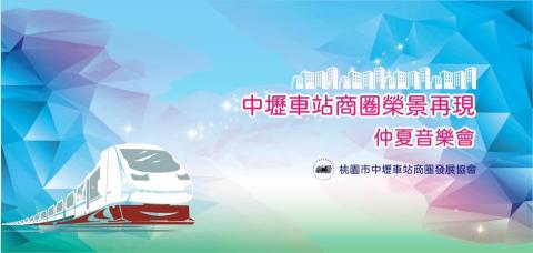 小尚設計工作坊 - 大圖廣告設計 