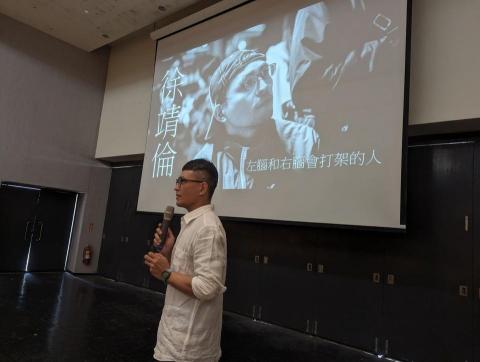 阿斯影像製作有限公司 - 演講分享_面對失敗