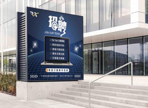 卡絲設計工作室/印刷服務 -  卡絲設計工作室/印刷服務 -