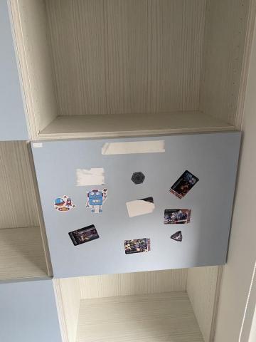 居清阿瑜 - 處理殘膠