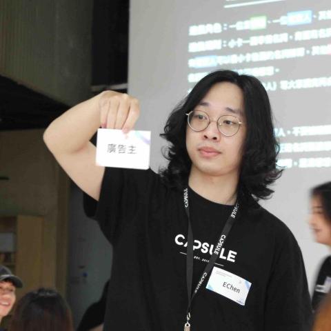 提供數學b範圍服務的專家陳威睿