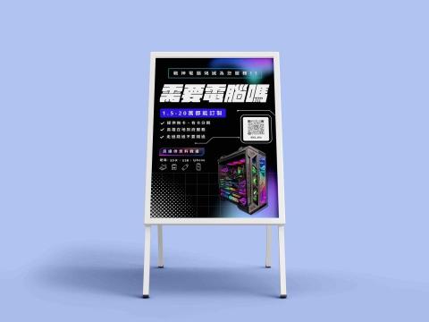 卡絲設計工作室/印刷服務 -  卡絲設計工作室/印刷服務 -