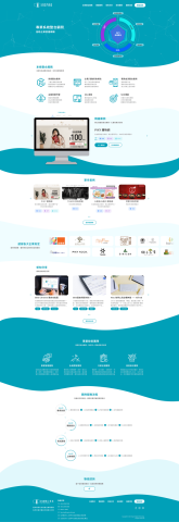 莎莎設計 - 欣創數位官網 
https://inspire-dt.com/