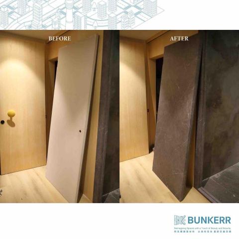 邦克爾有限公司 - 