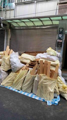 楓霖開發工程有限公司 - 