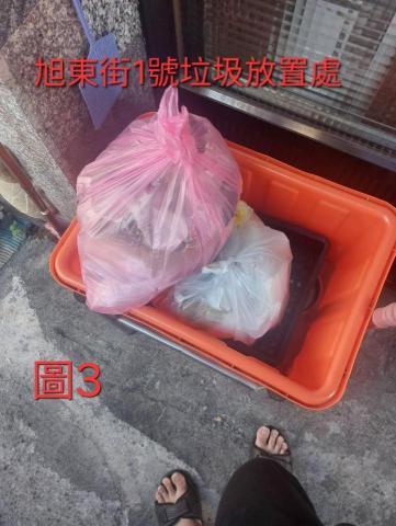 潔比潔服務社 -  潔比潔服務社 -