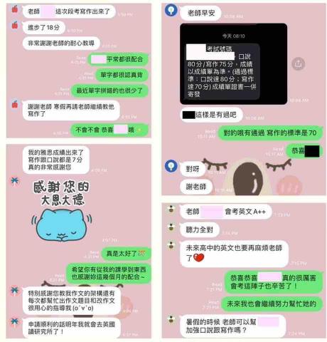 Eliza國際英文教育 - 家長回饋❤️