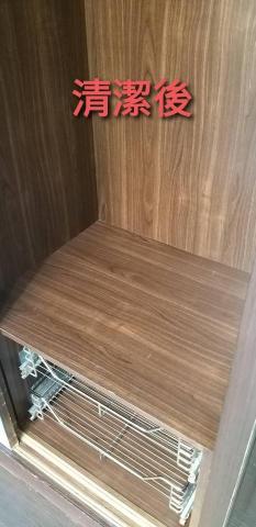 錸潔環保企業社 - 