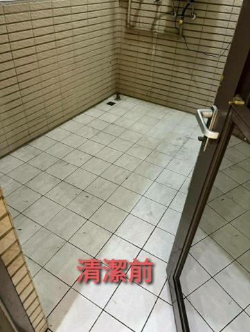 錸潔環保企業社 - 