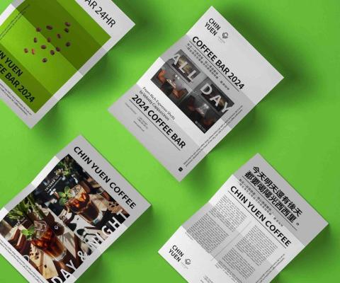 卡絲設計工作室/印刷服務 -  卡絲設計工作室/印刷服務 -