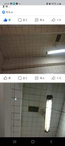 安逸居家清潔服務社 - 佛廳磁磚清潔