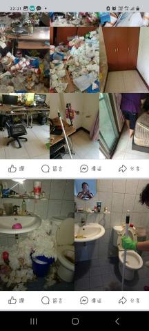 安逸居家清潔服務社 - 大清潔