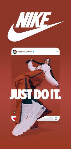 阿瑋 - 幫客人做的手機桌布