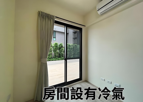 Karen Hsieh - 房間設有冷氣