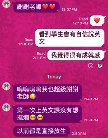 Mika 英文家教一對一💕一對二 - 一個可愛的美術老師