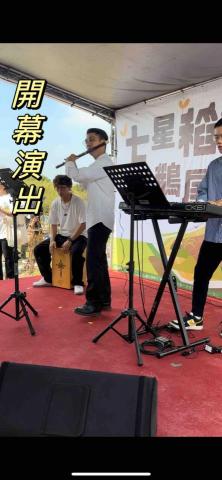 宮門藝術|江旻叡 - 匯宇有限公司開幕演出 宮門藝術|江旻叡 - 匯宇有限公司開幕演出