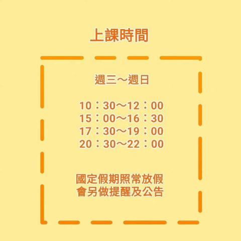 冰沙美術工作室🖌️✨ - 