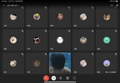 數學解題陳老師 - 於疫情期間執行線上教學