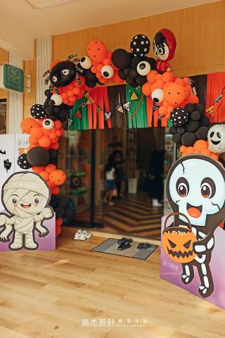 高杰設計 客製主題婚禮佈置│尾牙春酒佈置│活動佈置│ - 萬聖節活動佈置 背板佈置 高杰設計 客製主題婚禮佈置│尾牙春酒佈置│活動佈置│ - 萬聖節活動佈置 背板佈置