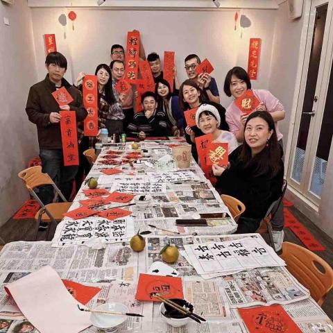 悅習書法 - 公益書法活動擔任書法老師