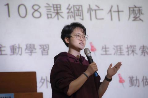 理想家教 - 作為升學講座講師，在家長會進行演說