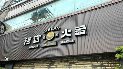 玄裕設計 -  玄裕設計 -