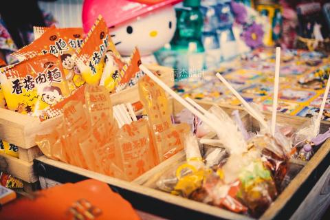 高杰設計 客製主題婚禮佈置│尾牙春酒佈置│活動佈置│ - 柑仔店復古風婚禮佈置 高雄婚禮佈置 尾牙佈置 春酒佈置 高杰設計 客製主題婚禮佈置│尾牙春酒佈置│活動佈置│ - 柑仔店復古風婚禮佈置 高雄婚禮佈置 尾牙佈置 春酒佈置