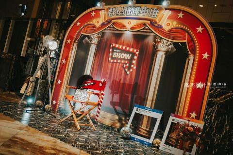 高杰設計 客製主題婚禮佈置│尾牙春酒佈置│活動佈置│ - 中山大學EMBA星光大道活動佈置 活動佈置 奧斯卡主題佈置 高杰設計 客製主題婚禮佈置│尾牙春酒佈置│活動佈置│ - 中山大學EMBA星光大道活動佈置 活動佈置 奧斯卡主題佈置