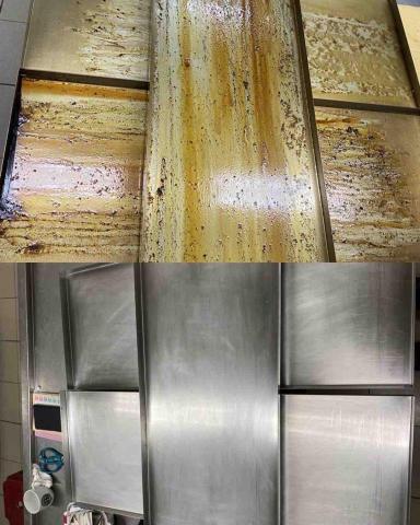 小幫手整潔專家 - 