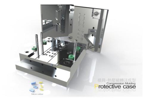 Allen Chang - 3D建模