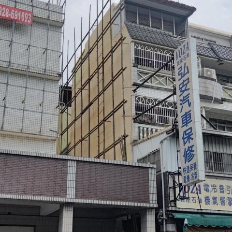 大吉鷹架工程行 - 仁武八德西路防水油漆工程