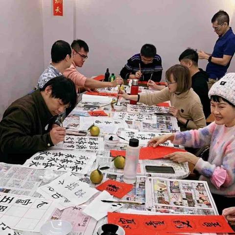 悅習書法 - 公益書法活動