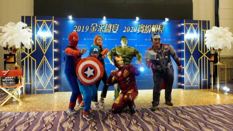 高杰設計 客製主題婚禮佈置│尾牙春酒佈置│活動佈置│ - 金賓汽車尾牙佈置 高雄婚禮佈置 尾牙佈置 春酒佈置 高杰設計 客製主題婚禮佈置│尾牙春酒佈置│活動佈置│ - 金賓汽車尾牙佈置 高雄婚禮佈置 尾牙佈置 春酒佈置