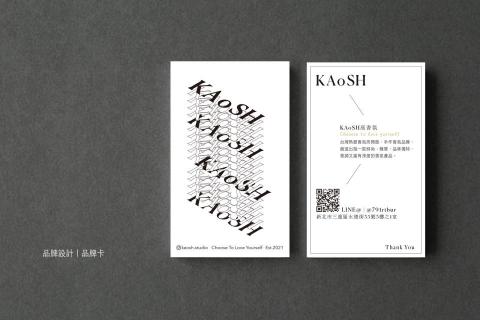 品鑫設計 - logo＋名片設計｜香氛品牌 